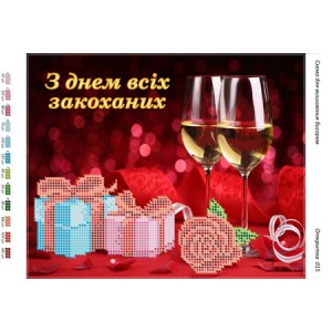 Листівка 015