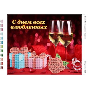 Листівка 035 (рос)