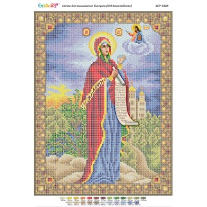 БСР 3308 Божа Мати Боголюбська