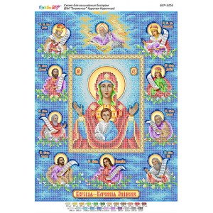 БСР 3316 Курська-Корінна (Знамення)