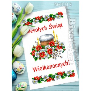 213 Пасхальний рушник PL для вишивки бісером (нитками)