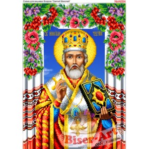 A684 Св. Миколай Чудотворець