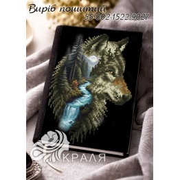 1522-9027 Блокнот з обкладинкою під вишивку (щоденник)