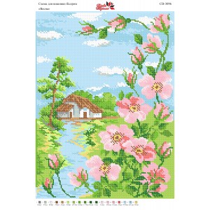 СВ 3096 Весна