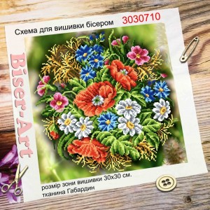 3030710 Польові квіти