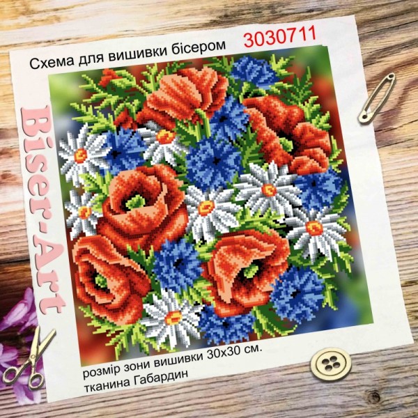 3030711 Маки, ромашки, волошки