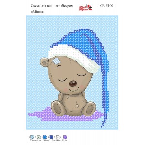 СВ 5100 Ведмедик