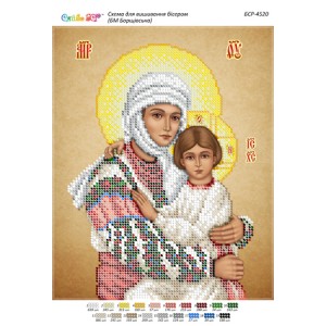 БСР-4520 Св. Борщівська (част.виш.)