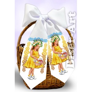 24179 Бант пасхальний