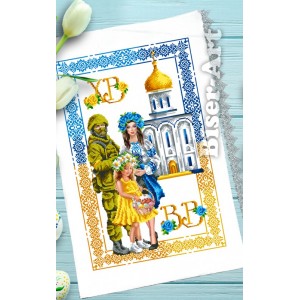 179 Пасхальний рушник для вишивки бісером (нитками)