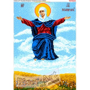 A624   Спорительниця хлібів