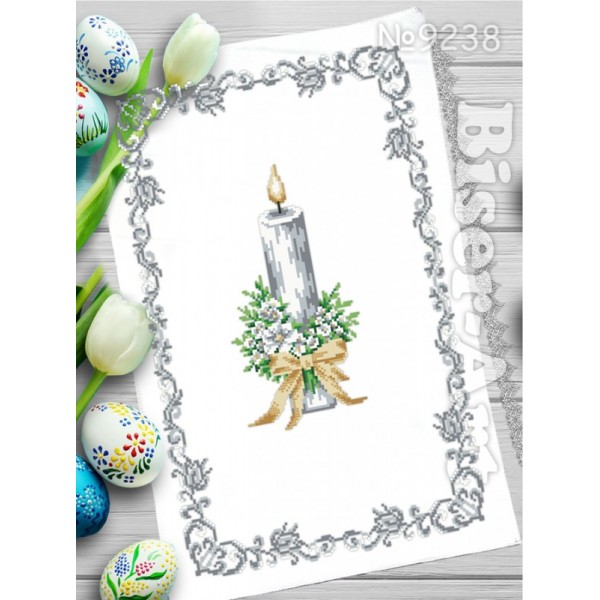 238 Пасхальний рушник  для вишивки бісером (нитками)