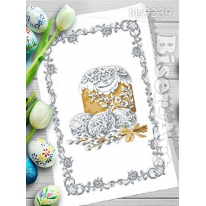 239 Пасхальний рушник  для вишивки бісером (нитками)