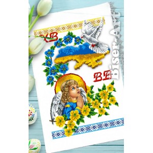173 Пасхальний рушник для вишивки бісером (нитками)