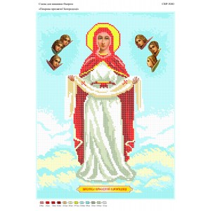 СВР-3040  Покрова Пресвятої Богородиці