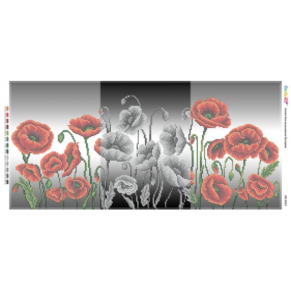 ПВ 2013  Маки