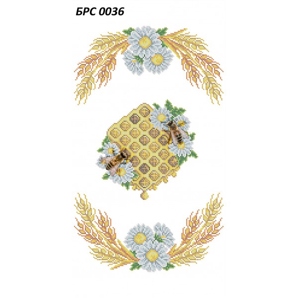 БРС 0036 Рушник Спаса