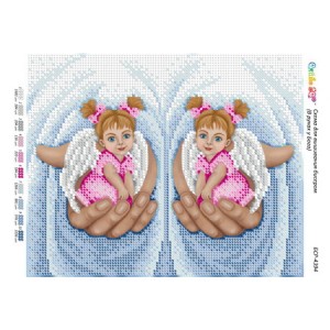 БСР 4394 В руках у Бога (дівчатка)