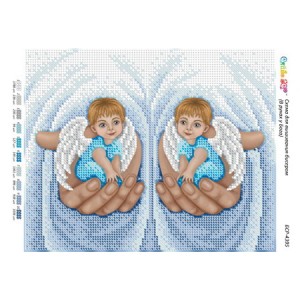 БСР 4395 В руках у Бога (хлопчики)
