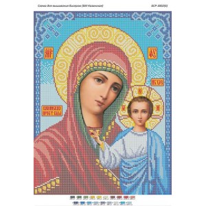 БСР 3002(6) Божа Мати Казанська