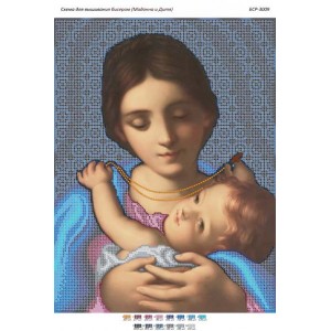 БСР 3009 Мадонна і дитя