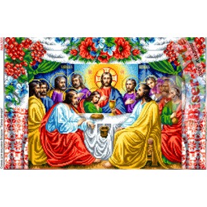 А3014 Таємна Вечеря