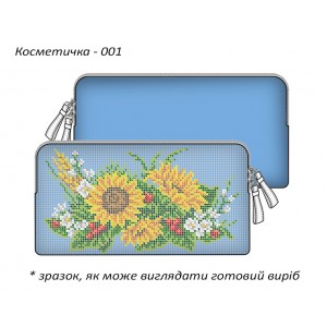 Заготовка для косметички 001