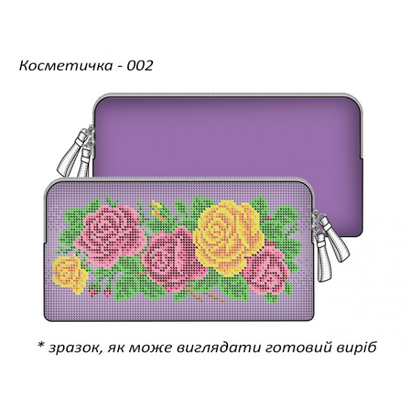 Заготовка для косметички 002