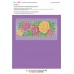 Заготовка для косметички 002