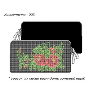 Заготовка для косметички 003