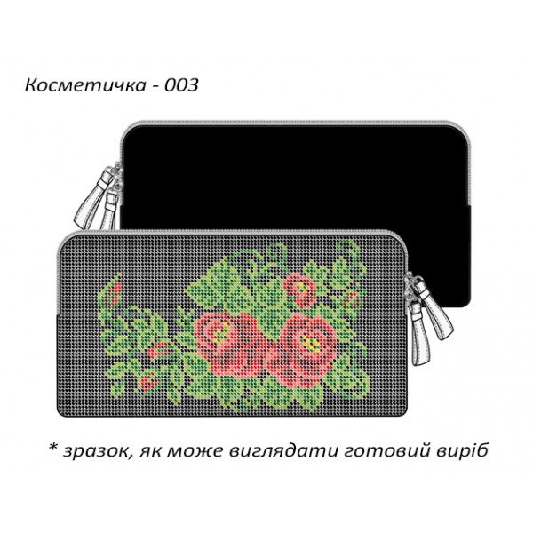 Заготовка для косметички 003