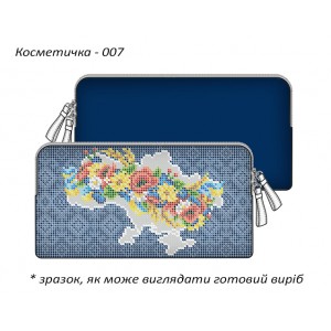 Заготовка для косметички 007