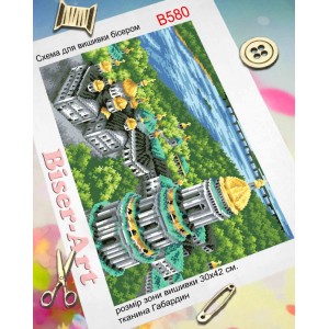 В580 Києво-Печерська лавра