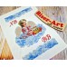 189 Пасхальний рушник для вишивки бісером (нитками)