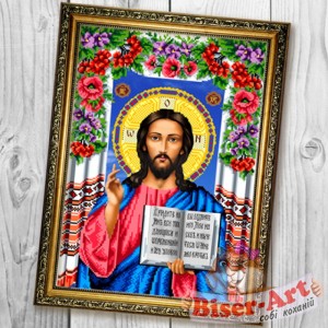 A683  Господь Вседержитель