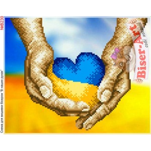 B230 Люблю Україну