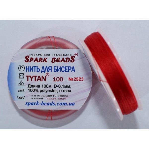 2523 Нитка бісерна Spark Beads  100м