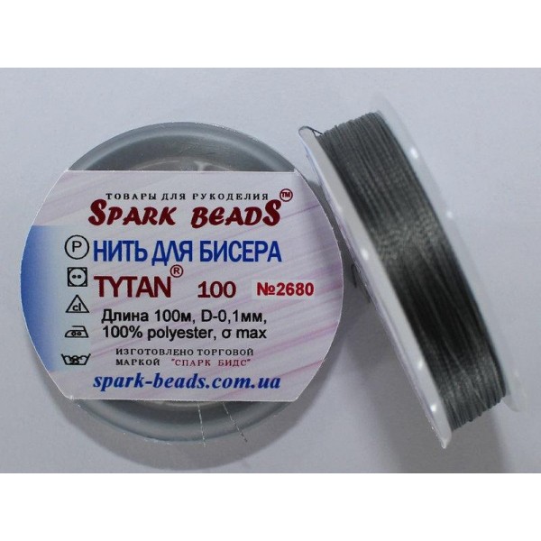 2680 Нитка бісерна Spark Beads  100м