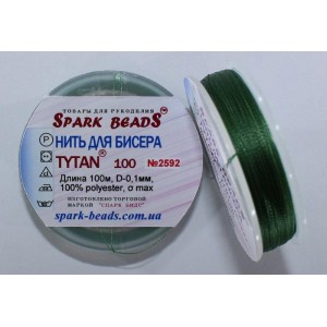 2592 Нитка бісерна Spark Beads  100м