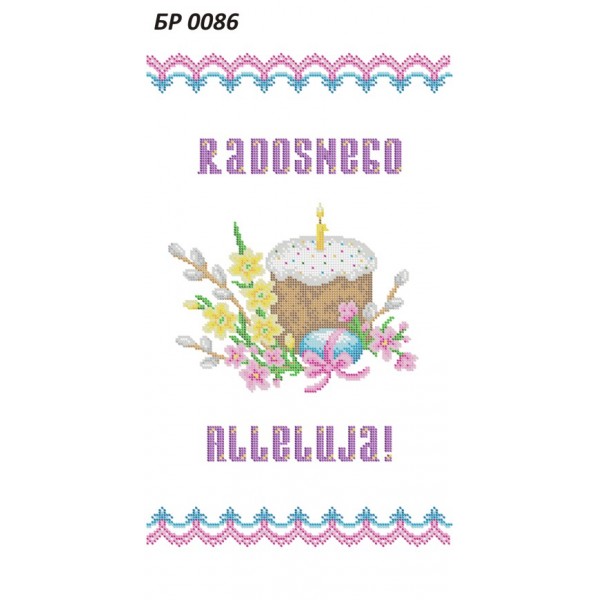 БР-0086 Рушник Пасхальний (Польською мовою)