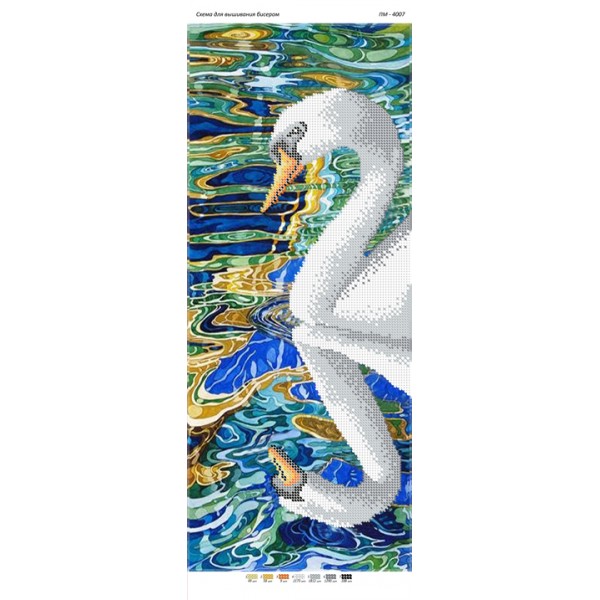 ПМ 4007 Лебідь