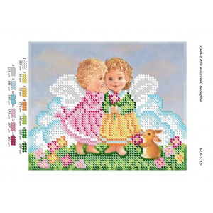 БСР 5109 Янголята