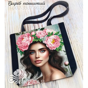 Шопер під вишивку 3537-9022