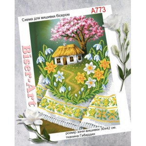А773 Весняний будиночок