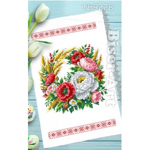 228 Пасхальний рушник  для вишивки бісером (нитками)