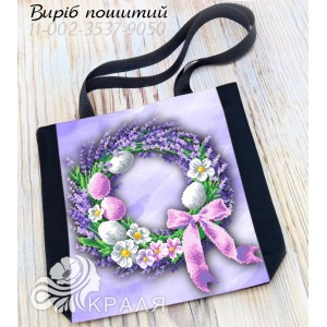 Шопер під вишивку 3537-9050