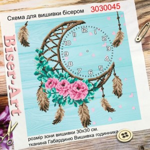 3030045 Годинник для вишивки бісером "Ловець снів"