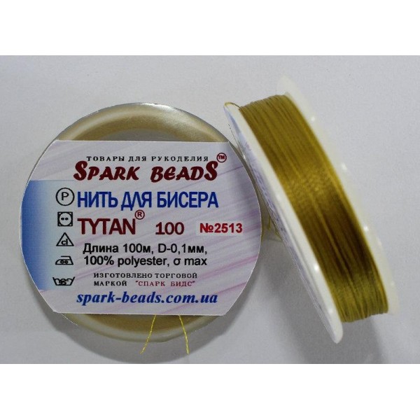 2513 Нитка бісерна Spark Beads  100м