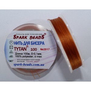 2517 Нитка бісерна Spark Beads  100м