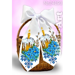 24193 Бант пасхальний